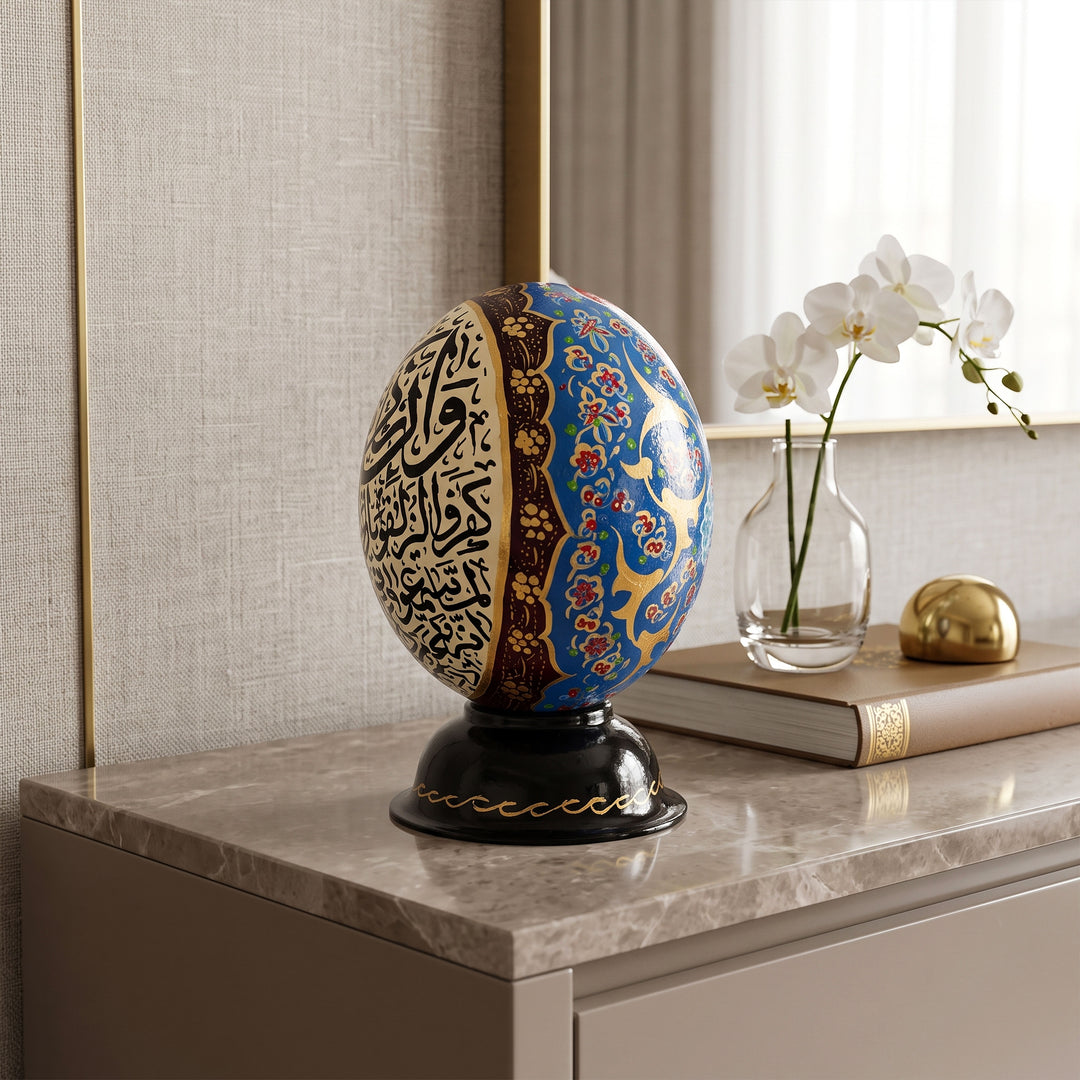 Hand-Embellished Natural Ostrich Egg Ornament – WAAH169