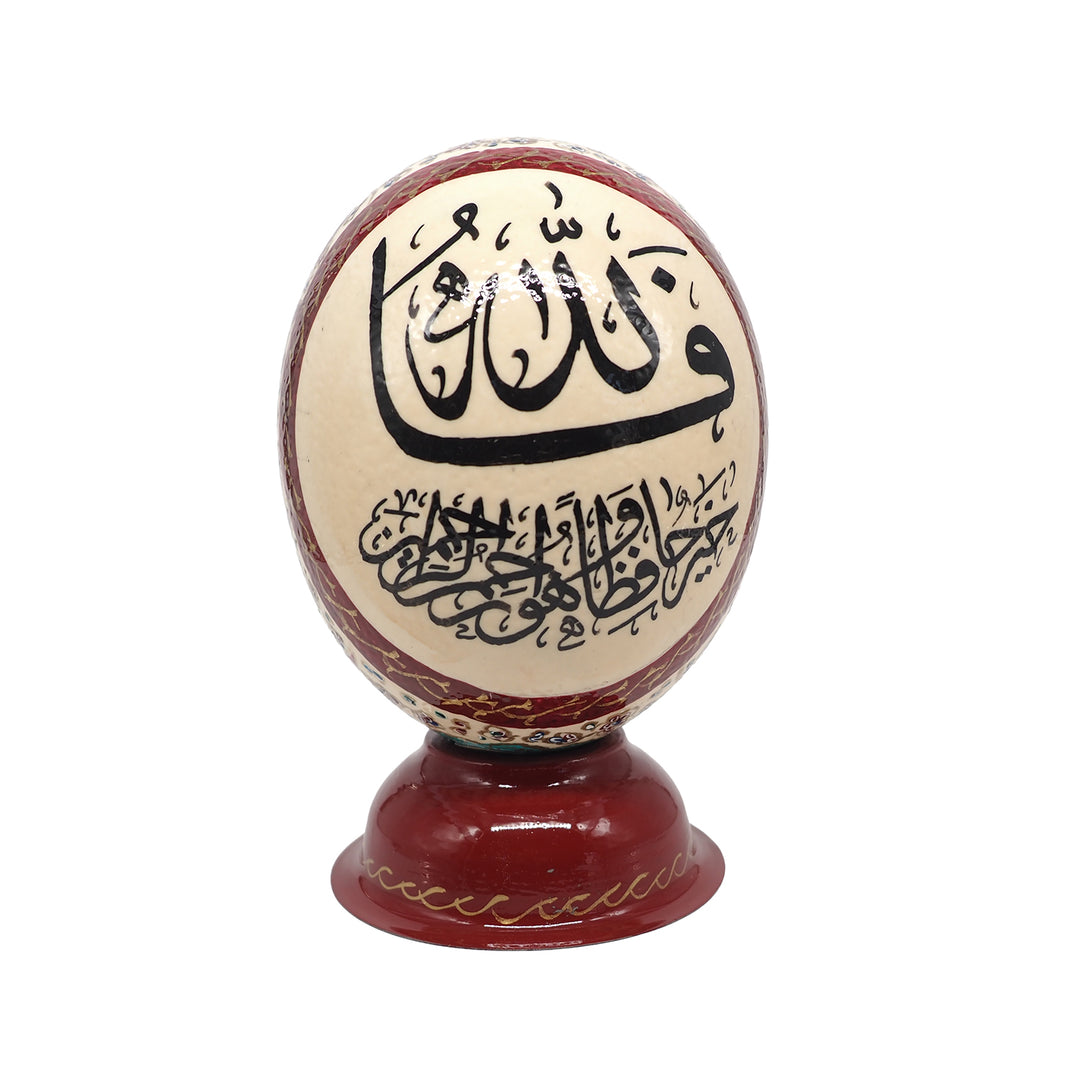 Hand-Embellished Natural Ostrich Egg Ornament – WAAH172