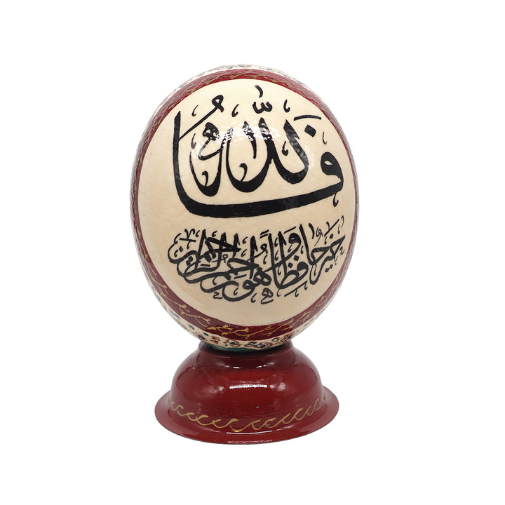 Hand-Embellished Natural Ostrich Egg Ornament – WAAH172