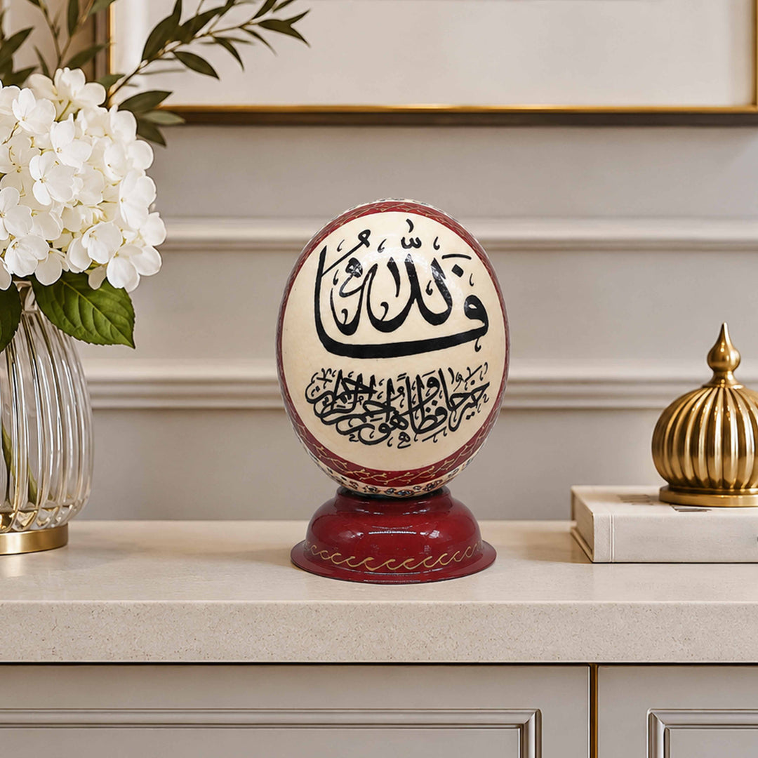 Hand-Embellished Natural Ostrich Egg Ornament – WAAH172