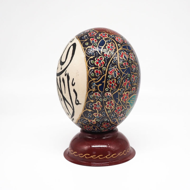 Hand-Embellished Natural Ostrich Egg Ornament – WAAH193