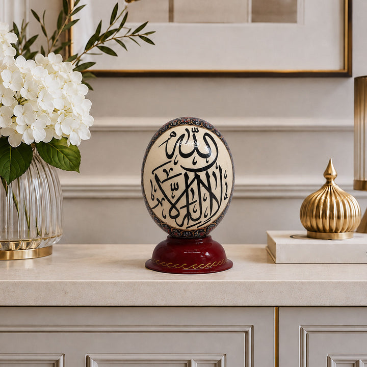 Hand-Embellished Natural Ostrich Egg Ornament – WAAH193