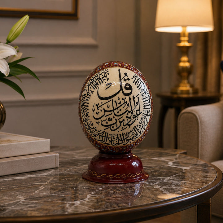 Hand-Embellished Natural Ostrich Egg Ornament – WAAH196