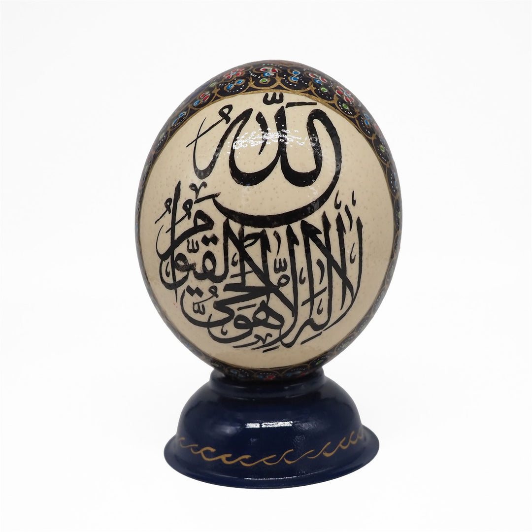 Hand-Embellished Natural Ostrich Egg Ornament – WAAH200