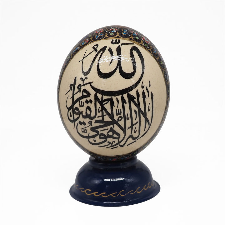 Hand-Embellished Natural Ostrich Egg Ornament – WAAH200