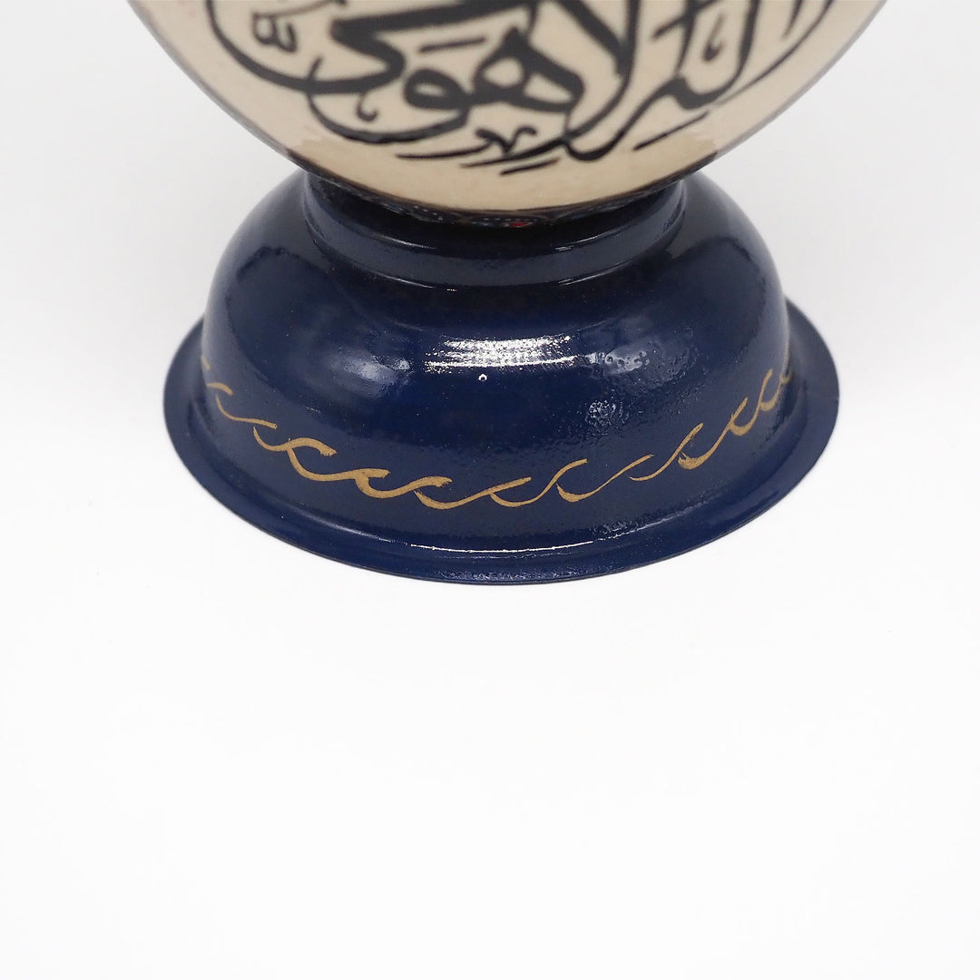 Hand-Embellished Natural Ostrich Egg Ornament – WAAH200
