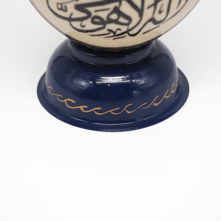 Hand-Embellished Natural Ostrich Egg Ornament – WAAH200
