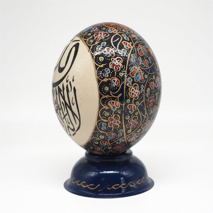 Hand-Embellished Natural Ostrich Egg Ornament – WAAH200