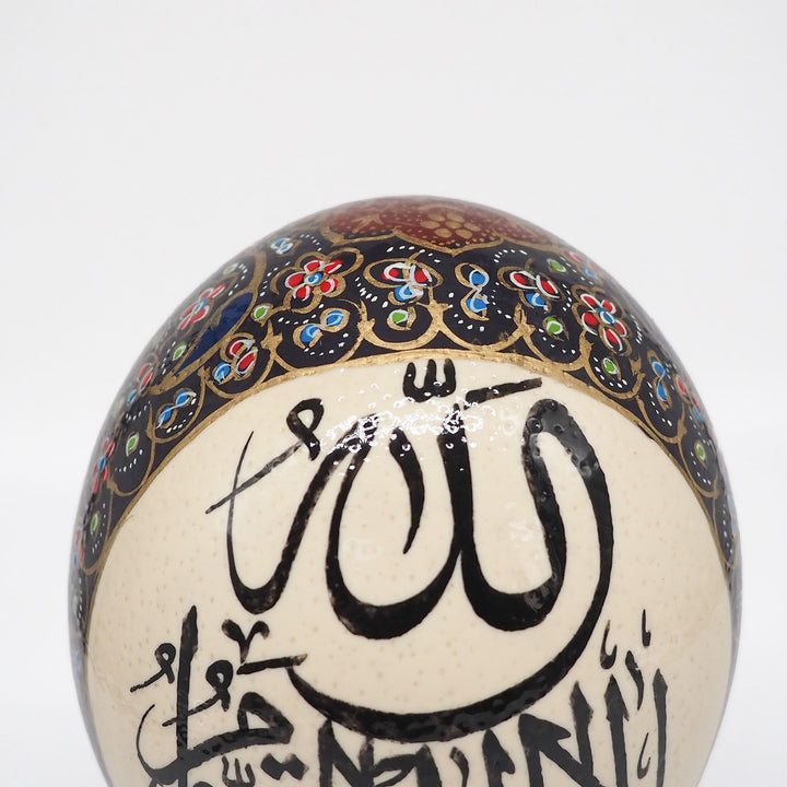 Hand-Embellished Natural Ostrich Egg Ornament – WAAH200