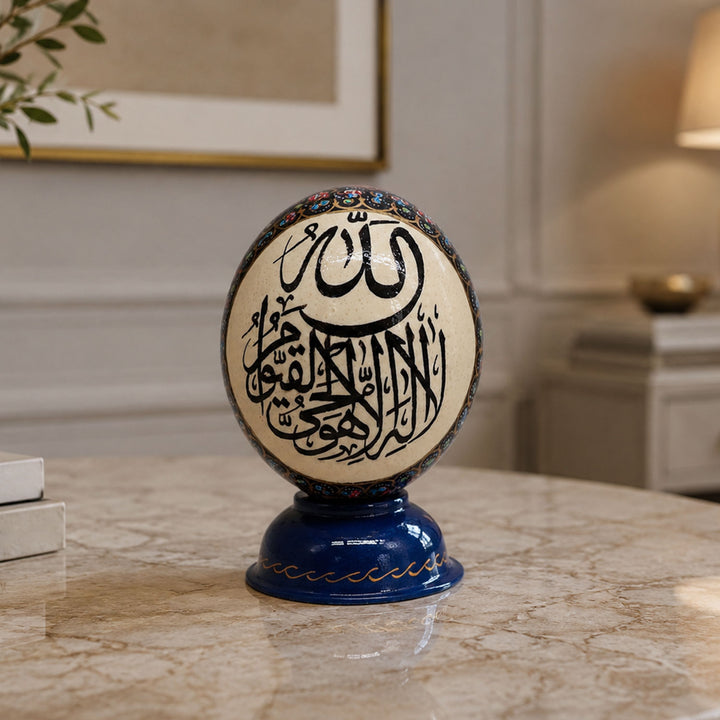 Hand-Embellished Natural Ostrich Egg Ornament – WAAH200