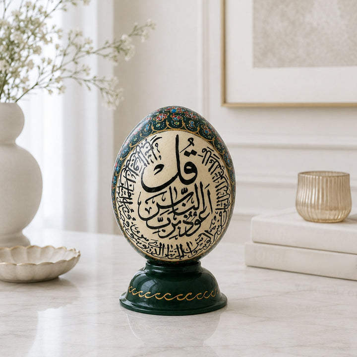 Hand-Embellished Natural Ostrich Egg Ornament – WAAH206