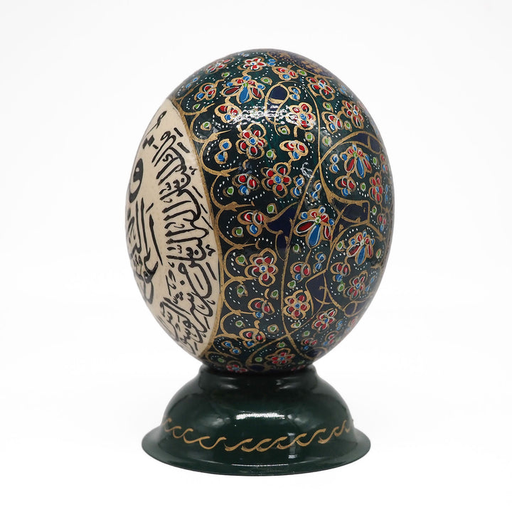 Hand-Embellished Natural Ostrich Egg Ornament – WAAH206