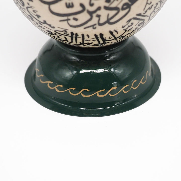 Hand-Embellished Natural Ostrich Egg Ornament – WAAH206