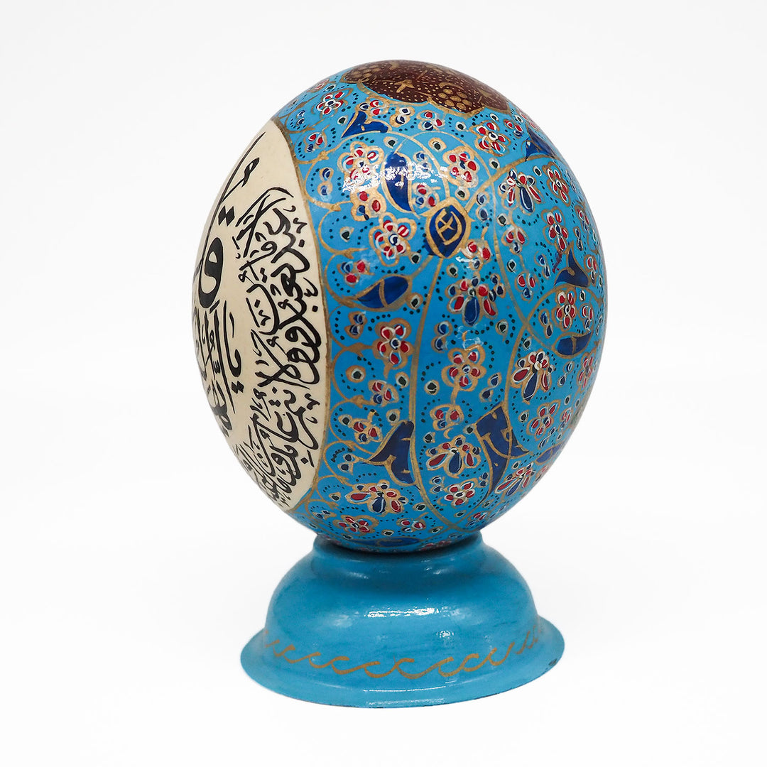 Hand-Embellished Natural Ostrich Egg Ornament – WAAH212