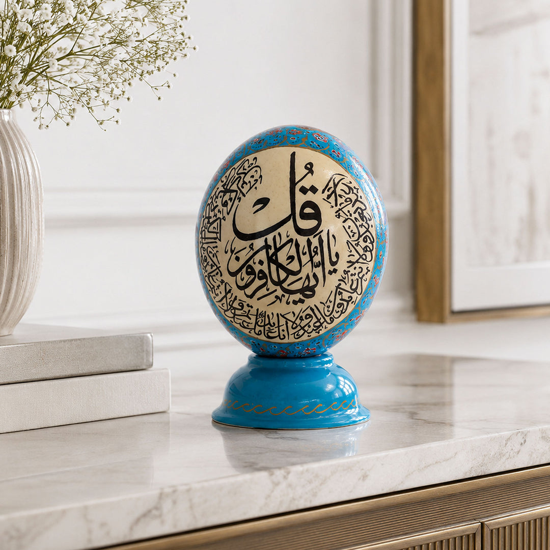 Hand-Embellished Natural Ostrich Egg Ornament – WAAH212