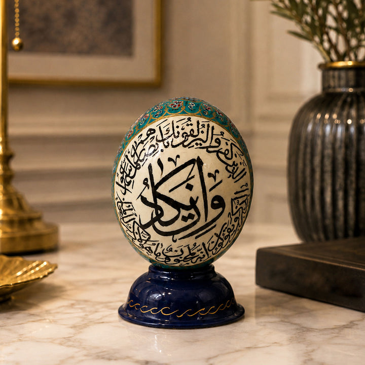 Hand-Embellished Natural Ostrich Egg Ornament – WAAH213