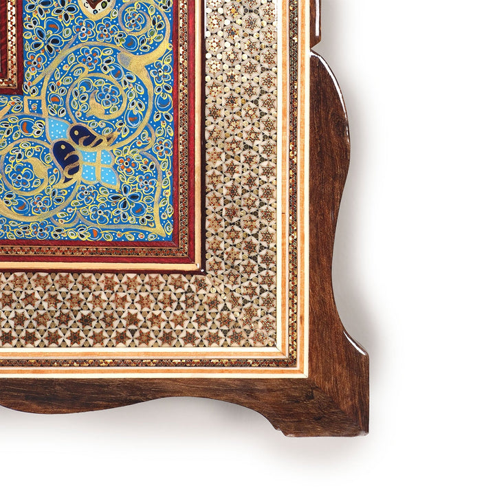 Handcrafted Hatem Inlaid Wooden Frame - WAAH253
