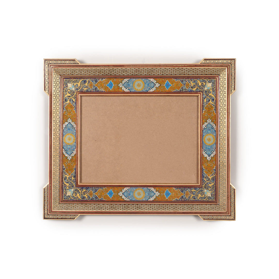 Handcrafted Hatem Inlaid Wooden Frame - WAAH256