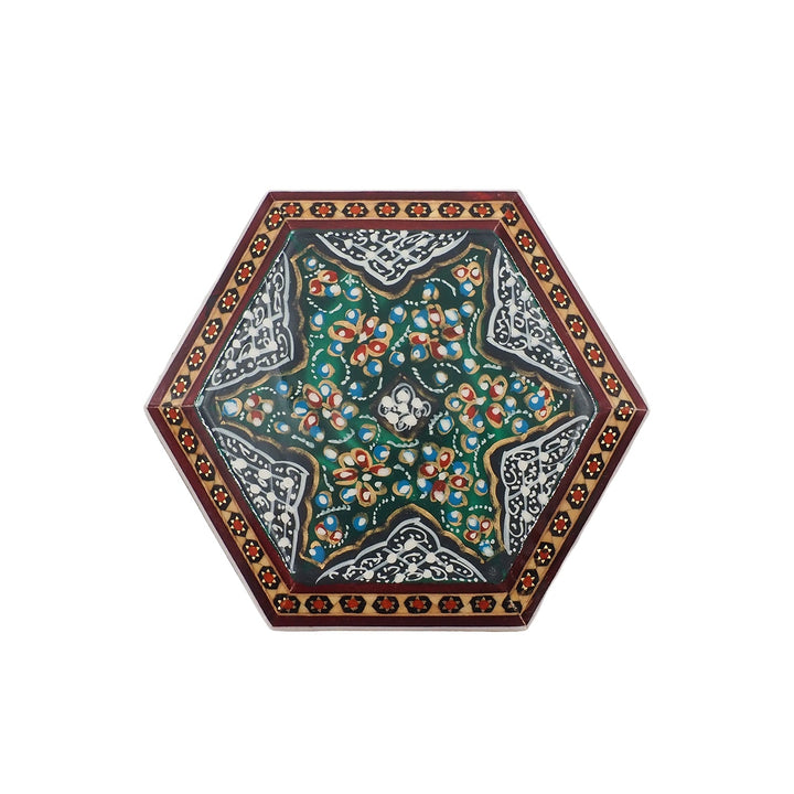 Handcrafted Hatem Inlaid Wooden Decorative Box - WAAH310