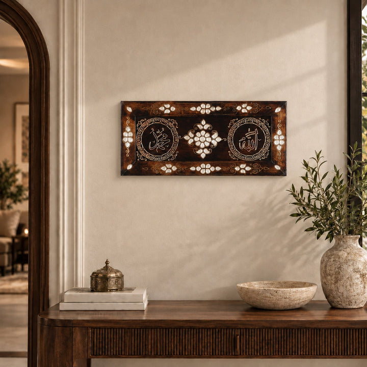 Handcrafted Mother-of-Pearl Inlaid Wooden Wall Art - WAAH339