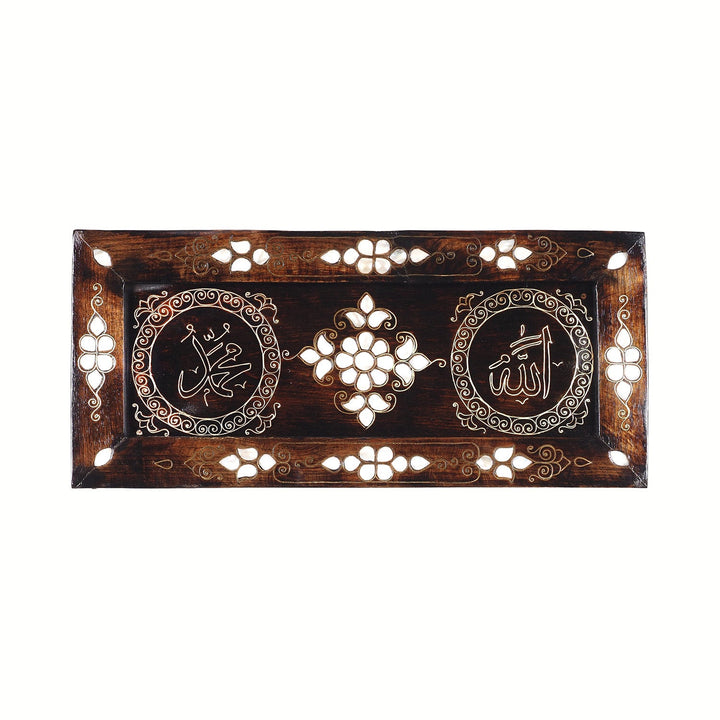 Handcrafted Mother-of-Pearl Inlaid Wooden Wall Art - WAAH339