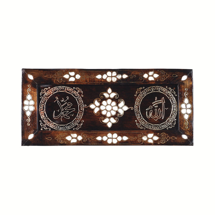 Handcrafted Mother-of-Pearl Inlaid Wooden Wall Art - WAAH339