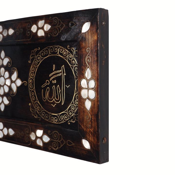 Handcrafted Mother-of-Pearl Inlaid Wooden Wall Art - WAAH339