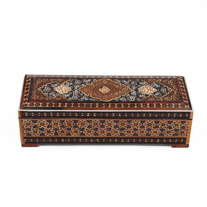 Handcrafted Hatem Inlaid Wooden Decorative Box - WAAH363