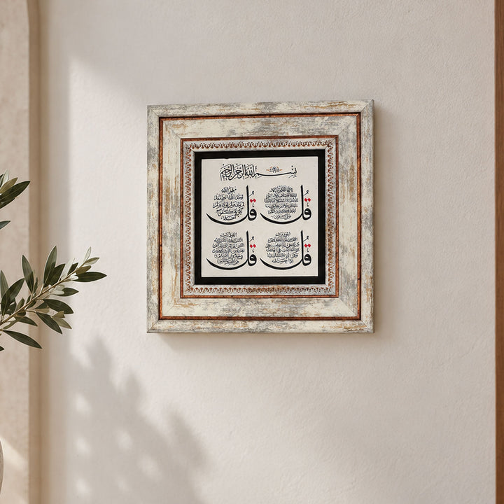 Four Quls Natural Stone Wall Art – WAAH425