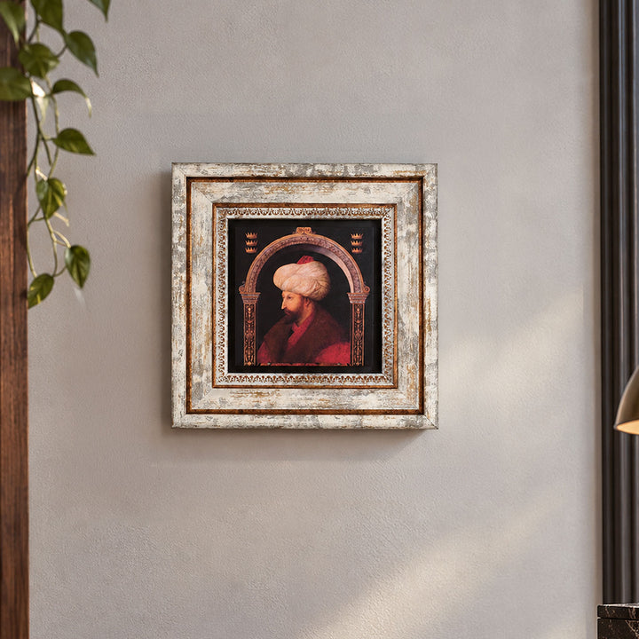 Sultan Mehmed the Conqueror Natural Stone Wall Art – WAAH433
