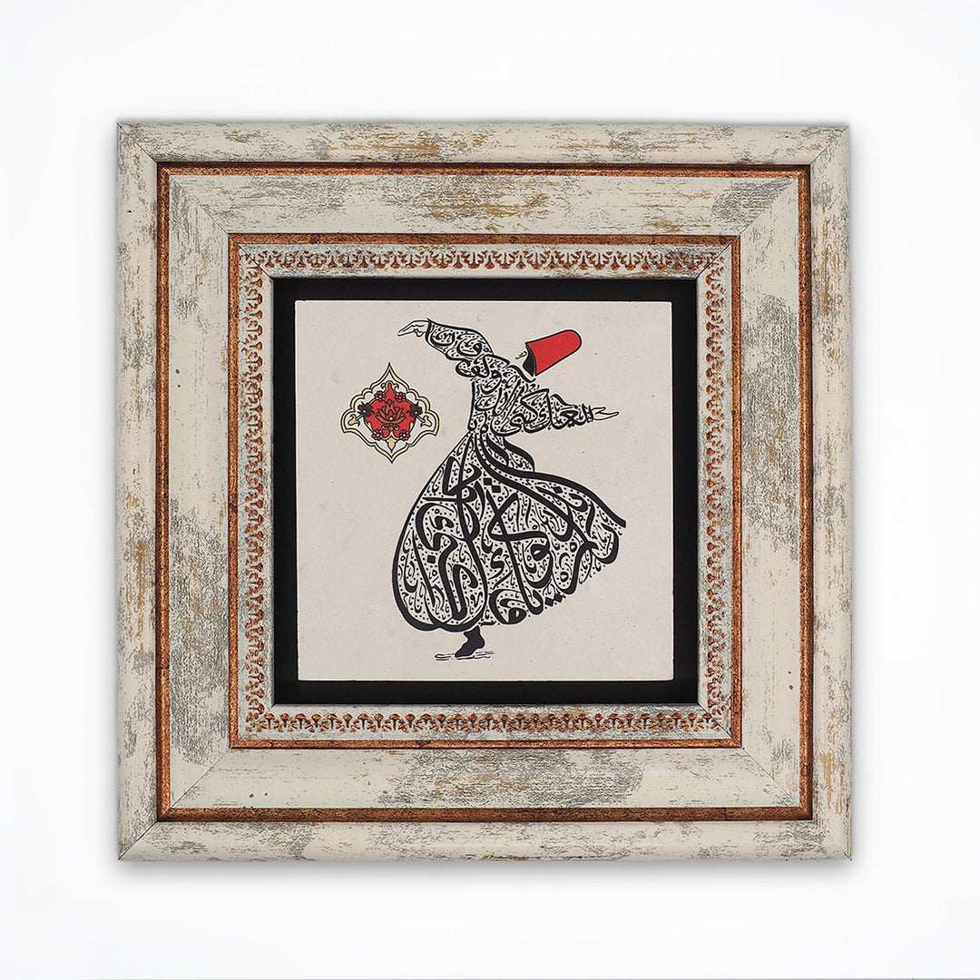 Whirling Dervish Calligraphy Natural Stone Wall Art – WAAH434
