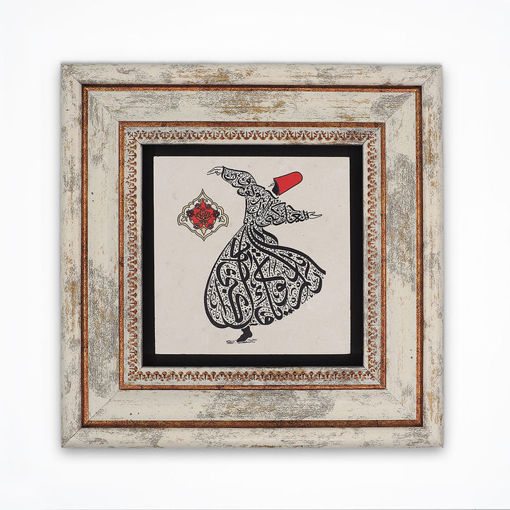 Whirling Dervish Calligraphy Natural Stone Wall Art – WAAH434
