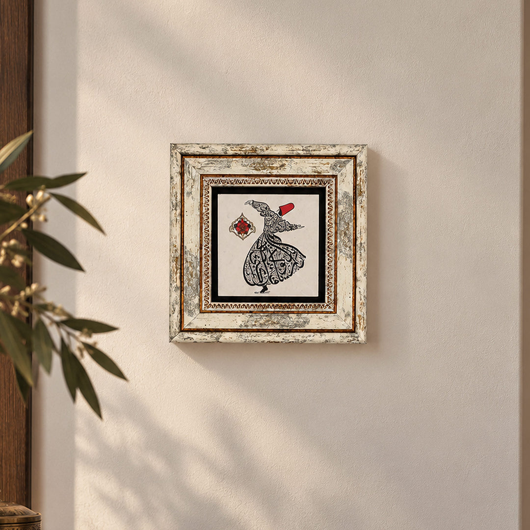 Whirling Dervish Calligraphy Natural Stone Wall Art – WAAH434