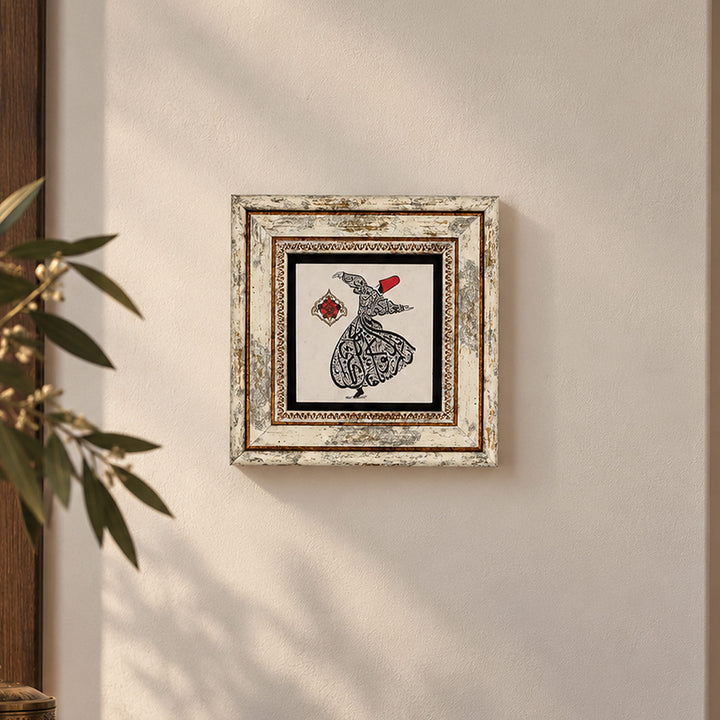 Whirling Dervish Calligraphy Natural Stone Wall Art – WAAH434