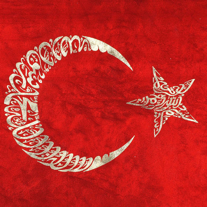 Hand-Painted Turkish Flag Glass Wall Art with Gold Leaf Details and Wooden Frame - WAAH442