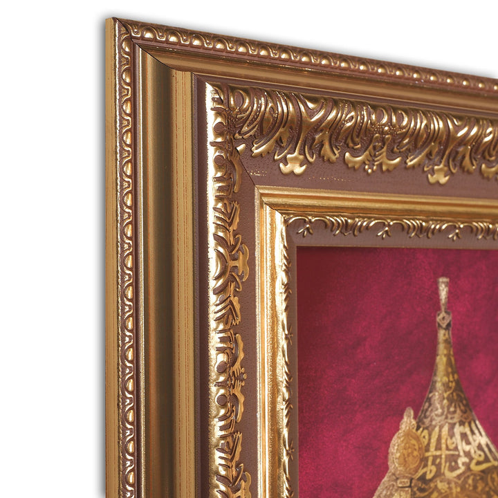 Hand-Painted Ottoman Helmet Motif Glass Wall Art with Gold Leaf Details and Wooden Frame - WAAH455