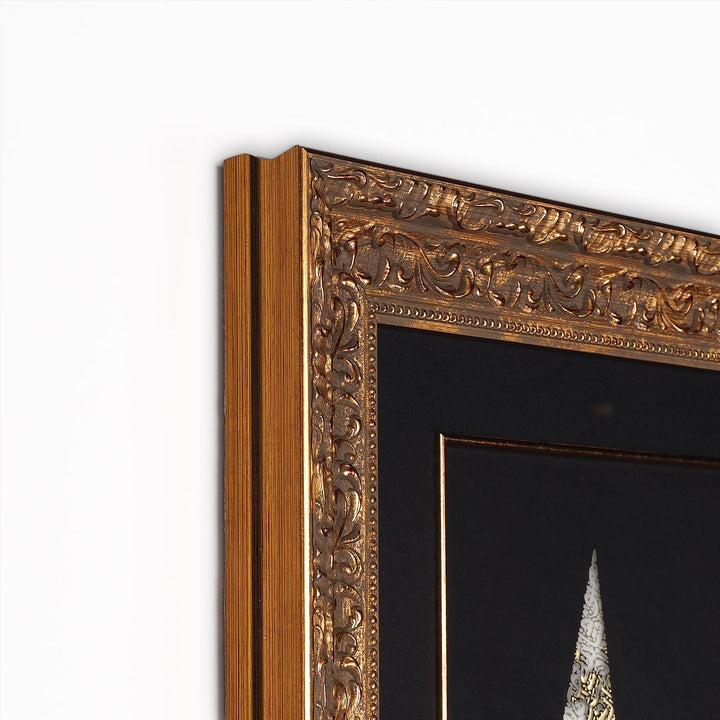 Gold Leaf Glass Wall Art with Ayat al-Kursi in Elif Form and Ornate Wooden Frame - WAAH458