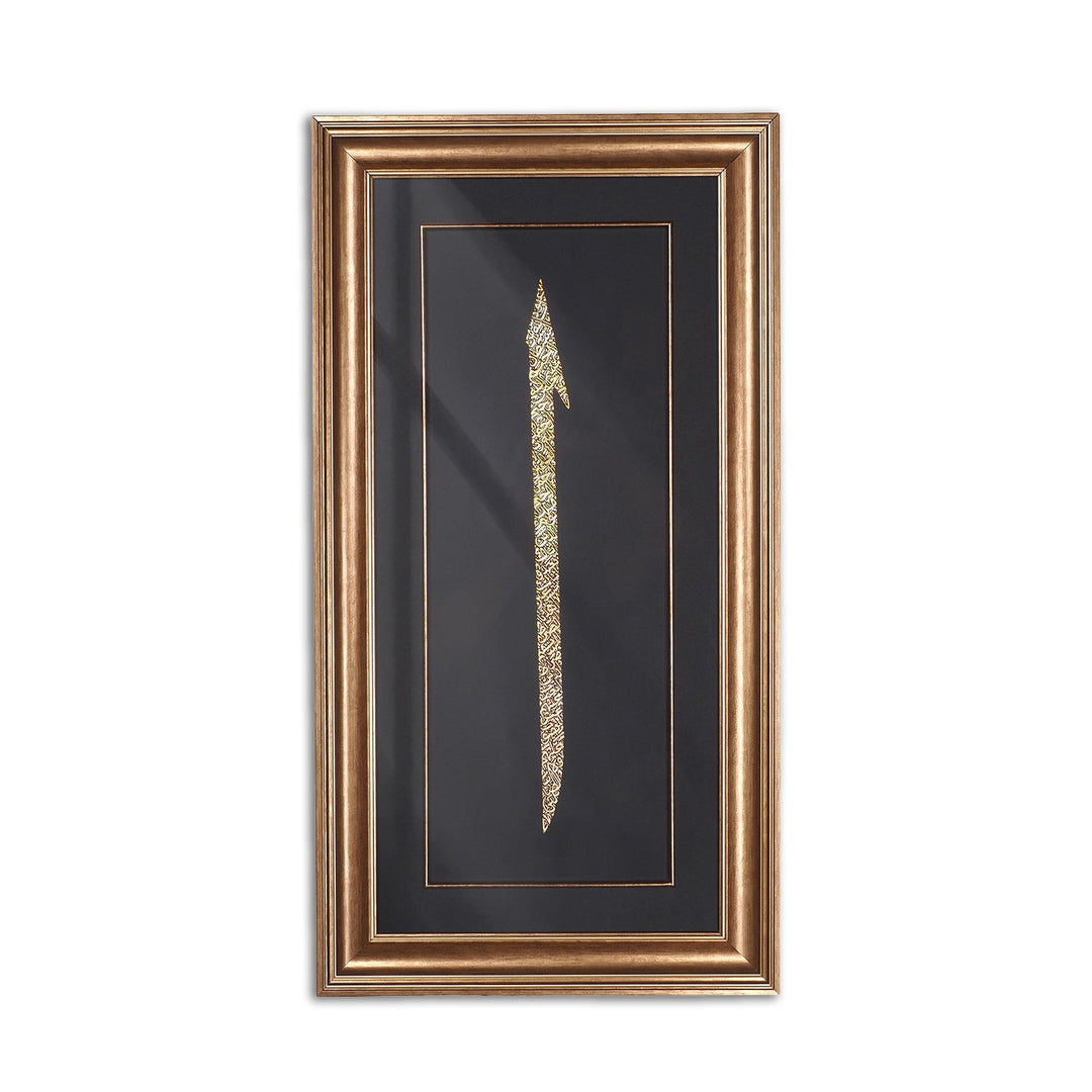 Gold Leaf Glass Wall Art Set with Elif, Lam and Mim Calligraphy, Wooden Frames - WAAH462