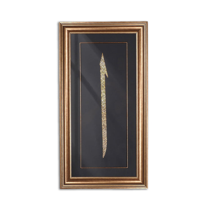 Gold Leaf Glass Wall Art Set with Elif, Lam and Mim Calligraphy, Wooden Frames - WAAH462