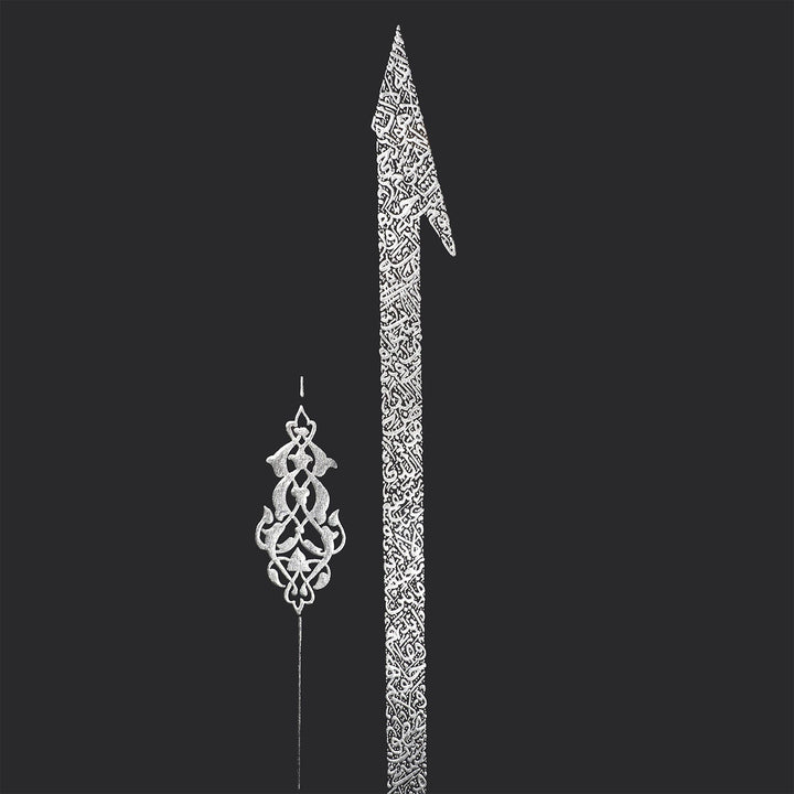 Silver Leaf Glass Wall Art Set with Elif, Lam and Mim Calligraphy, Wooden Frames - WAAH463