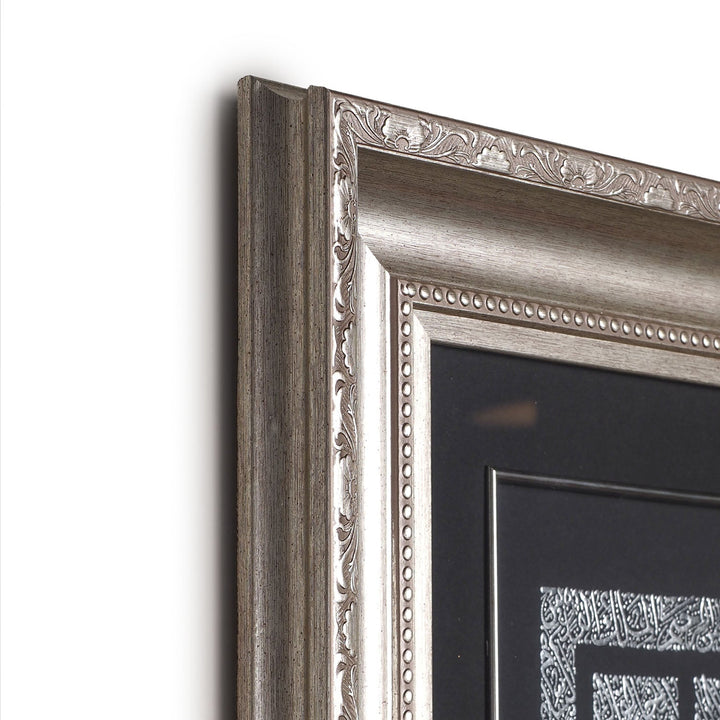 Silver Leaf Glass Wall Art with Kufic Basmala and Asma ul-Husna, Ornate Wooden Frame - WAAH464