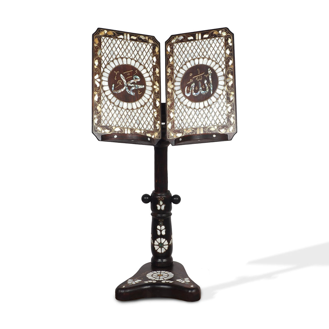 Handcrafted Mother-of-Pearl Inlaid Wooden Qur&