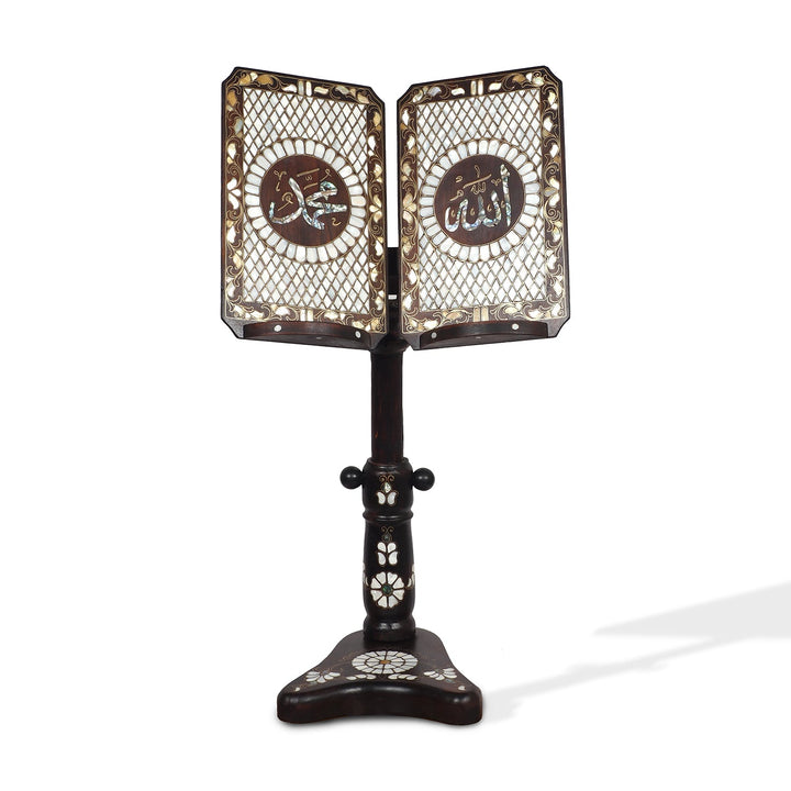 Handcrafted Mother-of-Pearl Inlaid Wooden Qur&