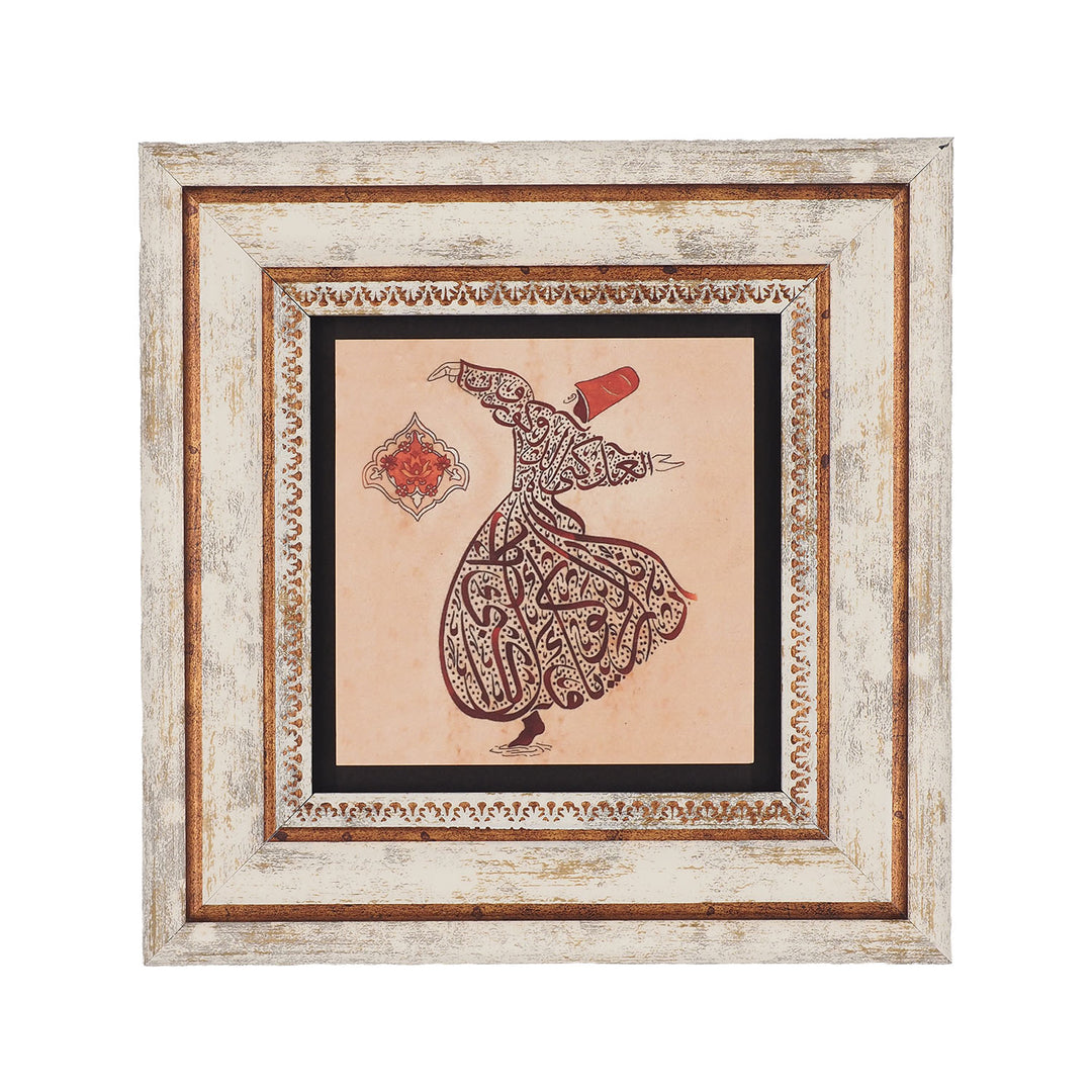 Whirling Dervish Natural Stone Wall Art – WAAH507