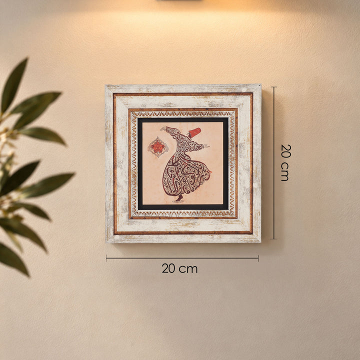 Whirling Dervish Natural Stone Wall Art – WAAH507