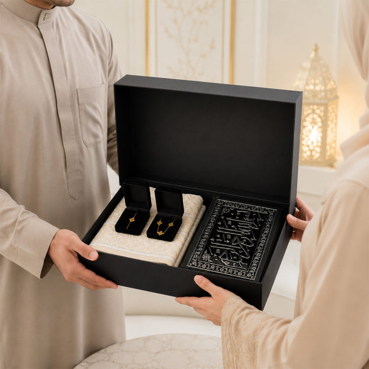 Islamic Gift Set for Women (Prayer Rug, Quran, Silver Necklace and Bracelet) - WABOX002