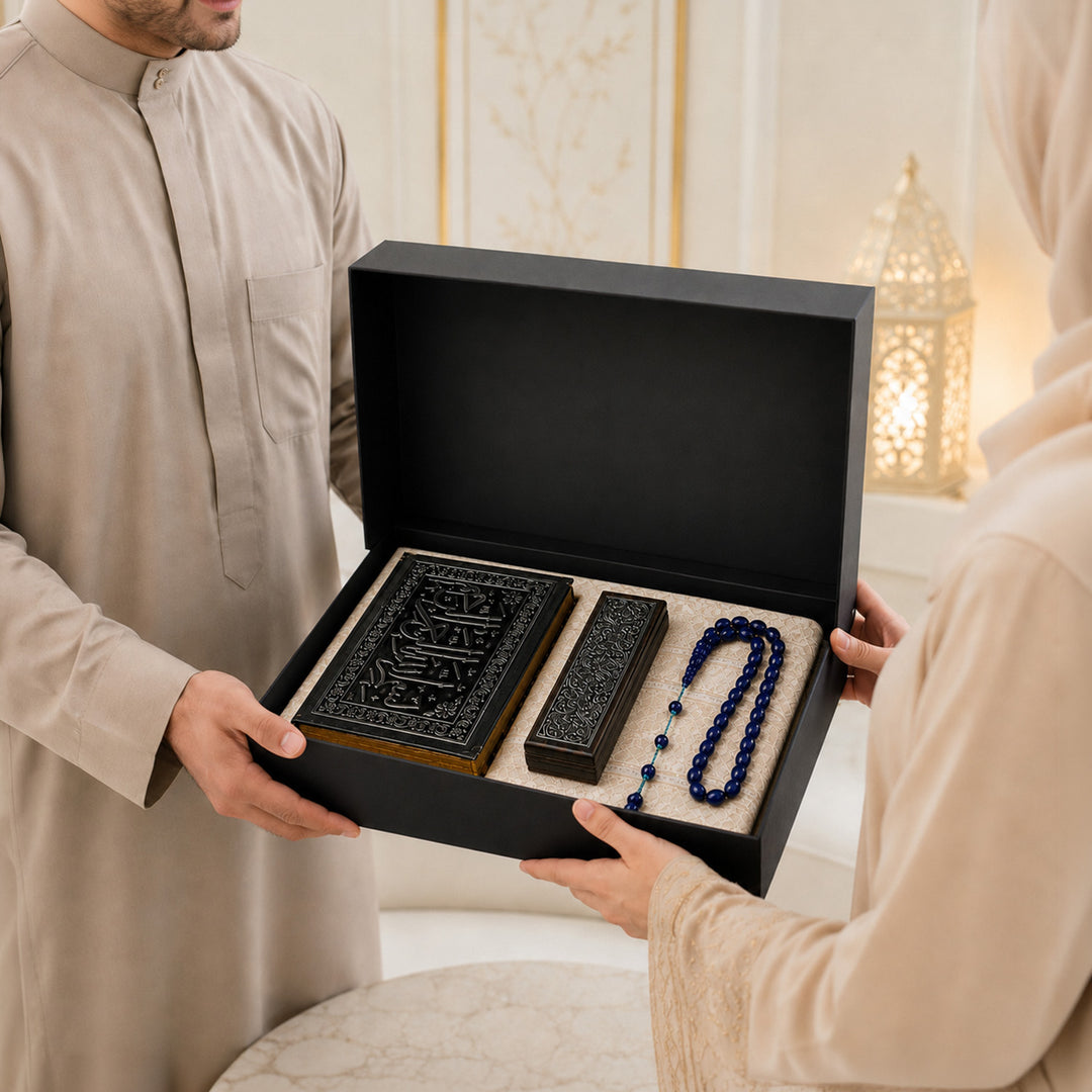 Islamic Gift Set for Men (Prayer Rug, Quran, 33-Bead Tasbeeh and Tasbeeh Box) - WABOX003
