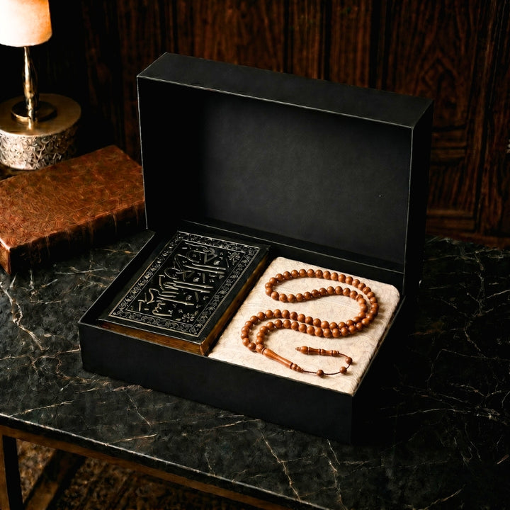 Prayer Gift Set with Special Box (Prayer Rug, Quran and Tasbeeh) - WABOX004