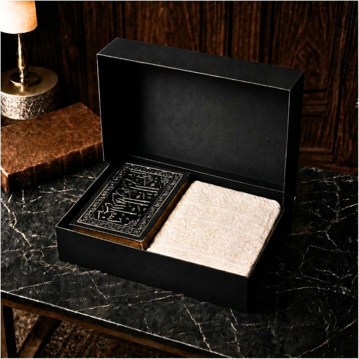 Prayer Gift Set with Special Box (Prayer Rug and Quran) - WABOX005
