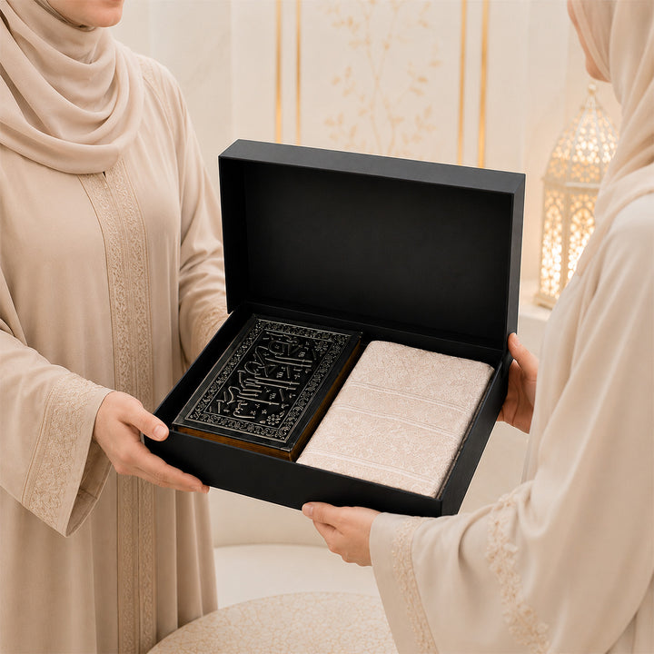 Prayer Gift Set (Prayer Rug and Quran) - WABOX005